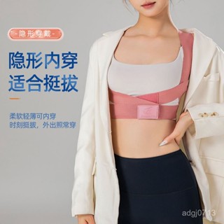 雙魚瑜伽舒展器健康架拉伸開背腰部頸部支撐腰椎牽引舒緩神器護腰