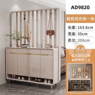 工廠直銷 麥當當家居進門鞋櫃掛衣架一體靠墻家用門口玄關櫃隔斷屏風2023新款儲物櫃子