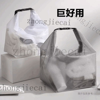 手提斜跨透明防水收納包 遊泳輕便收納袋 旅行便攜大容量收納 可手提斜跨透明防水收納包遊泳百搭輕便收納袋旅行便攜大容量收納
