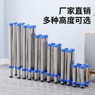 🔥臺灣出貨🔥 √可調節桌腿√ 桌架子桌腿可 折疊 支架不銹鋼桌腳 鐵藝加厚桌子腿 伸縮 架子餐檯腳架 伸縮桌腳 折疊桌腳