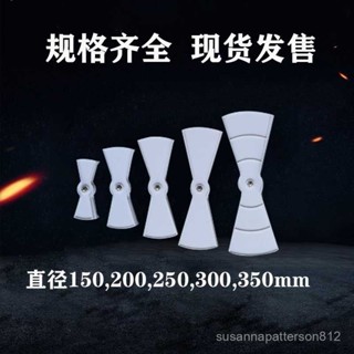 🔥臺灣出貨🔥塑膠ABS散流器扇形開關風量調節閥中央空調圓形旋轉風口配件手動