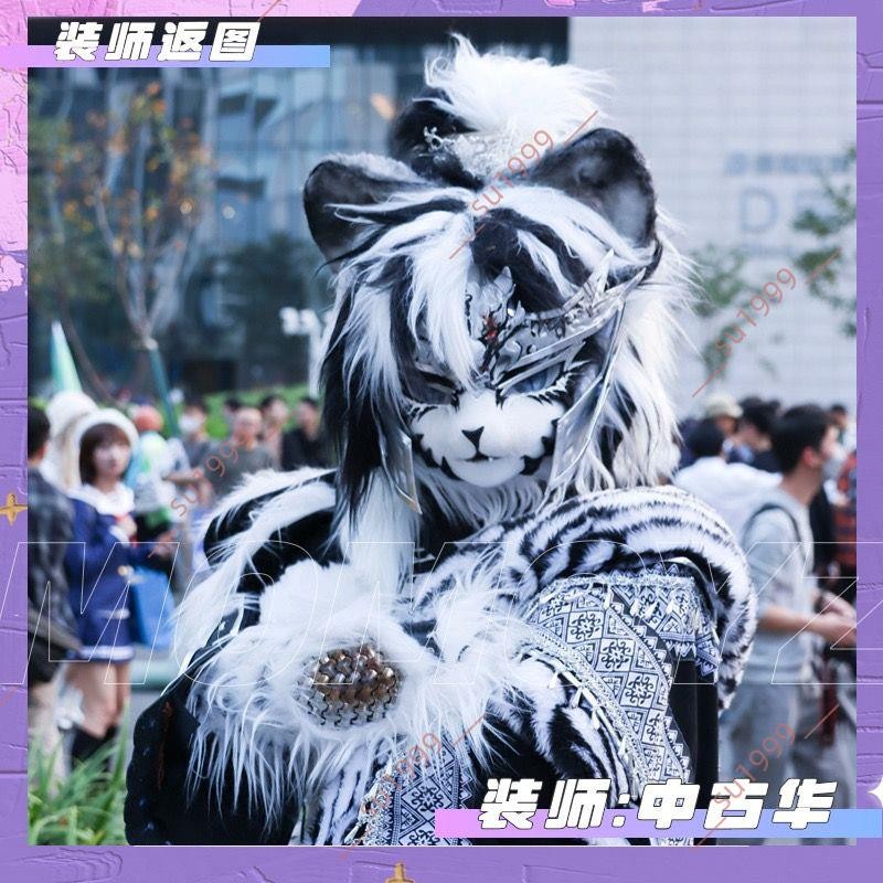 廠商 特惠 %【莫莫】kig系原創頭骨 成男獸裝獸頭 furry面具頭殼 獸頭 獸頭面具 獸裝頭骨 獸裝 獸頭