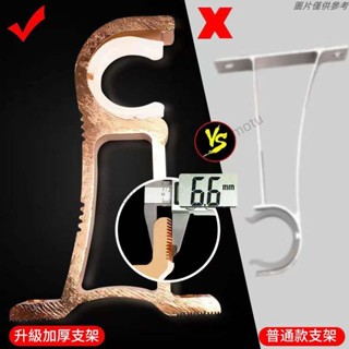 🔥臺灣熱賣🔥LP窗簾桿 伸縮桿 羅馬桿支撐架 固定器支架底座 窗簾桿羅馬桿加厚支架 頂裝側裝支架 鋁合金支架 26
