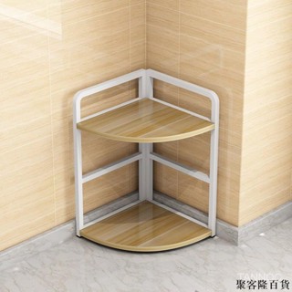 嚴選 轉角 置物架 調味品架 廚房用品 大全 檯面 調料架 不銹鋼 三角墻角收納架