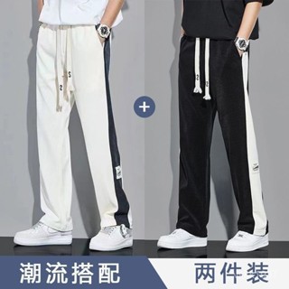 爆款~🌱限時下殺🌱春秋長褲 男士長褲 休閑褲 百搭西褲 修身工裝褲 商務直筒褲 九分褲 彈力褲 抗皺透氣 美式牛仔褲