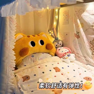 臺灣發貨 學生宿舍卡通床頭靠枕上下鋪軟包護腰大靠背可拆洗睡覺大抱枕靠墊.pink790227 3/3