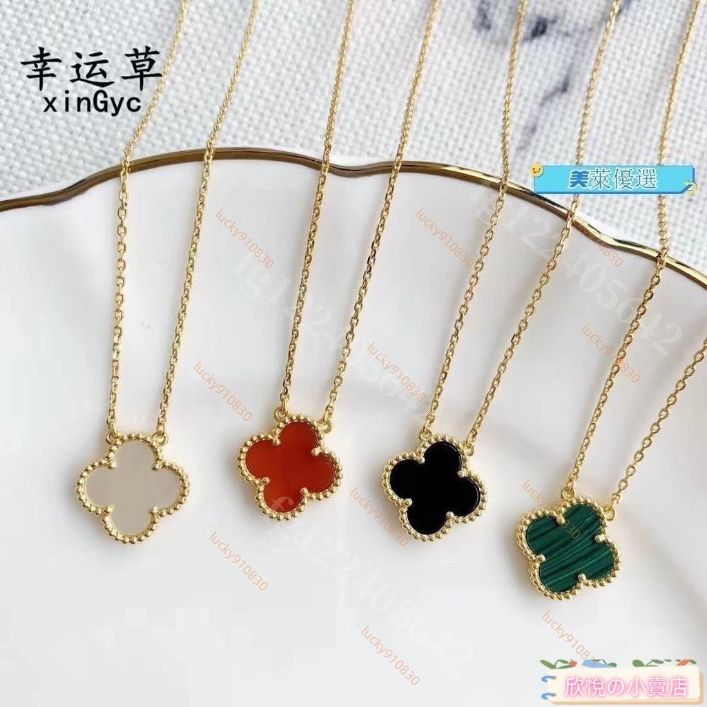 VCA梵克雅寶項鍊｜優惠推薦- 蝦皮購物- 2026年1月