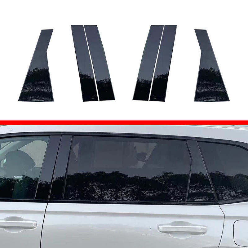 2023款新CRV車窗飾條CR-V鋼琴黑中柱PC貼汽車外飾配件