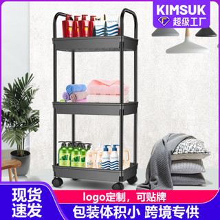 【新品推薦】新款廚房置物架落地多層可拆菜籃可移動帶輪收納置物架浴室收納架
