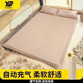 【現貨 速發】【免運】充氣 記憶戶外 單雙人 進口氣墊 記憶 單人 家用 兒童 懶人 露營 折疊床【24小時出貨】