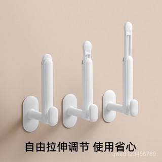 日式白色L形掛鈎家用免打孔長柄可伸縮廚房門後掛架墻上無痕粘鈎 YCD0