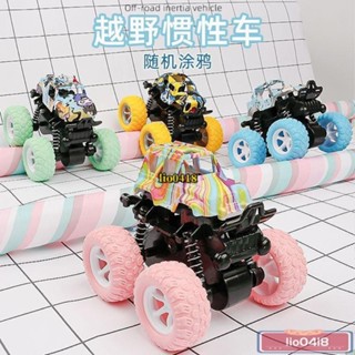 桃園發貨👉 慣性四驅越野車兒童玩具車模型車抗耐摔玩具車避震小汽車批發/免運