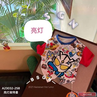 桃園發貨👉 童裝 ins風 棉短袖 兒童 男女童 中小童2023夏 新款 拼接亮燈速幹透氣短袖T恤上衣/免運