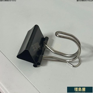 💚優品熱賣⭐機車電動車專用掛鈎耐用買菜夾推車置物架置物夾加厚加粗收納夾