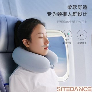 便攜枕頭 u型枕 旅遊記憶棉 飛機火車旅行枕 u形枕 飛機枕 午睡枕頭 出差枕 旅行記憶枕 午睡枕