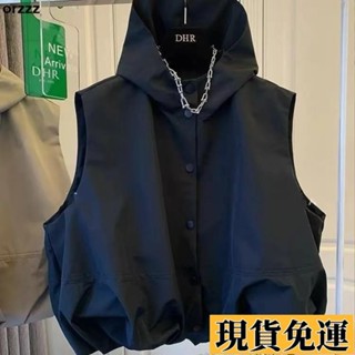 🌸臺灣限時低價🌸 日係原宿風時尚連帽運動休閒馬甲女甜美清新背心外套風衣寬鬆休閒小眾秋裝新款下擺收褶馬夾韓版ins