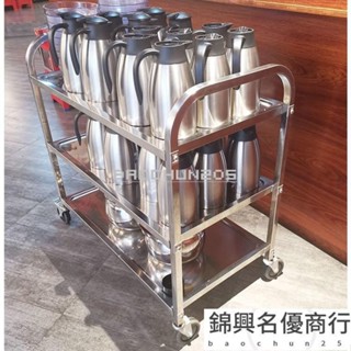 【baochun205】加厚不銹鋼餐車三層小推車商用收餐車收碗車餐廳送餐車酒店上菜車