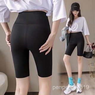 🐱 限時下殺 鯊魚皮五分打底褲 防走光安全褲 鯊魚三分打底褲 顯瘦打底褲 緊身短褲 安全褲 五分褲 女生打底褲 JQ