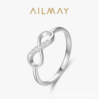 AILMAY✨正品授權✨香港直發s925銀無限的愛戒指女歐美跨境時尚微鑲閉口指環ins網紅爆款手飾