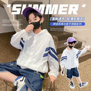 Toz女童防曬衣 兒童防曬衫 防曬服 薄外套 空調衫 女童防曬服 童裝男童夏裝防曬衣外套中大童夏季男孩薄款防曬服