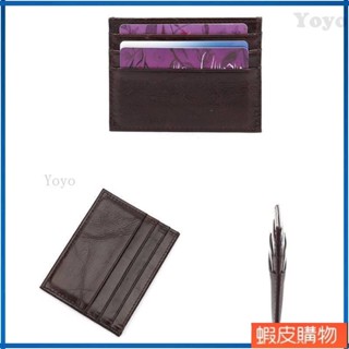 Yoyo丶卡夾 卡包 6卡位 真皮卡夾 牛皮卡包 票卡夾 名片夾 名片夾真皮 信用卡夾 信用卡包 卡夾包 平卡夾 036