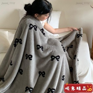 【順意精品】ins搖粒絨毛毯午休毯蓋毯秋冬加厚羊羔絨珊瑚絨毯子臥室沙發毯子毛毯 法蘭絨毯 毯子 涼被