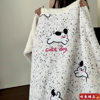 【順意精品】【吸濕發熱功能】可愛修狗牛奶毛毯羊羔絨沙發蓋毯毯子珊瑚辦公室學生午睡披肩ins毛毯 法蘭絨毯 毯子 涼被