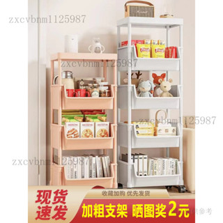 書架小推車 收納置物架 可移動置物架 多層收納架 兒童玩具置物架多層收納架簡易可移動書架家用小推車帶輪落地書櫃