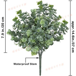 花蓮免運♕人造桉樹葉 7叉圓尤加利花束 綠色植物 尤加利假花 塑膠花束 仿真花 人造花 模擬綠植