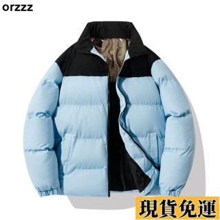 🌸臺灣限時低價🌸 冬季 新款 加厚 羽絨 棉衣 外套 立領 棉服 保暖 石墨 麵包 男女 情侶 寬鬆 棉襖