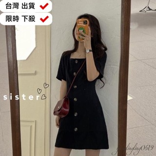 【免運+臺灣出貨】女生短袖洋裝 大尺碼 韓版 寬鬆 開叉 洋裝 顯瘦 氣質 收腰 法式 仙女裙 時尚百搭 性感 連身