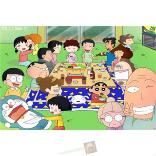 【Hao鉆居家時尚賣場】❤客製化拼圖禮物❤櫻桃小丸子蠟筆小新哆啦A夢玩具動漫500/1000/1500片成人木質拼圖