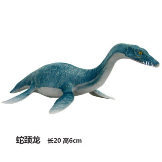 恐龍玩具 蛇頸龍世界霸王恐龍玩具模擬動物套裝實心兒童龍玩具男孩