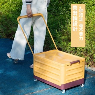 戶外露營拖拉式小推車 擺地攤收納箱 可坐成人 野營整理箱 多功能加長折疊手拉車 露營推車 野餐車 露營 悠遊戶外