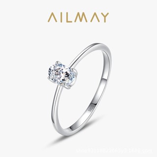 AILMAY✨正品授權✨香港直發s925純銀單鑽戒指女簡約經典四爪鋯石小眾ins設計感網紅食指指環 女生戒指 韓版戒指