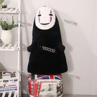 【臺灣出貨】韆與韆尋抱枕無臉男 公仔宮崎駿娃娃 毛絨玩具 女生閨蜜睡覺 生日禮物 交換禮物