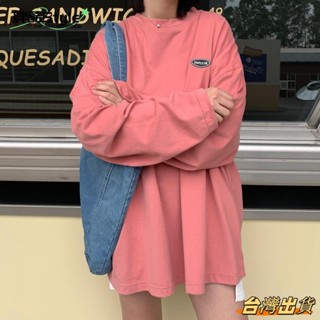 胖酷Style-早秋季 韓版胖mm寬鬆 大尺碼 220斤素色長袖T恤 女原宿風ins潮150公斤上衣