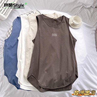 胖酷Style-【春夏新款】胖mm 150公斤寬鬆大尺碼百搭復古休閒運動打底背心外穿女上衣ins潮大尺碼t恤