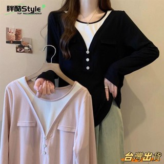 胖酷Style-【超級顯瘦內搭】大尺碼假兩件長袖T恤女新款秋季打底衫設計感胖mm遮肚上衣藏肉150公斤