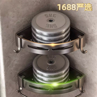 【新品推薦】衛生間置物架落地式多層不銹鋼廁所用品三角架浴室臉盆收納架輕奢