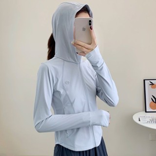 防曬外套 涼感外套 夏天外套 防曬衣 防曬服 冰絲外套 探拓戶外修身防曬衣女款夏季新款冰絲涼感UPF200專業防紫外綫