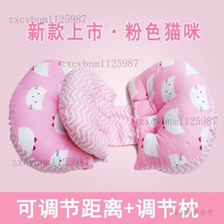 孕婦枕 枕 側睡枕 月亮枕 側睡枕 月亮枕 側睡枕 孕𡠹枕側睡枕託腹側臥抱枕孕期靠枕睡覺枕頭抱靠枕必備