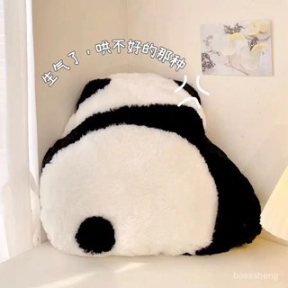新品促銷✨【1227次迴購】熊貓抱枕玩偶可愛沙髮宿捨學生床頭睡覺靠背墊靠枕辦公室靠墊腰靠麥麥先生百貨 6C0K