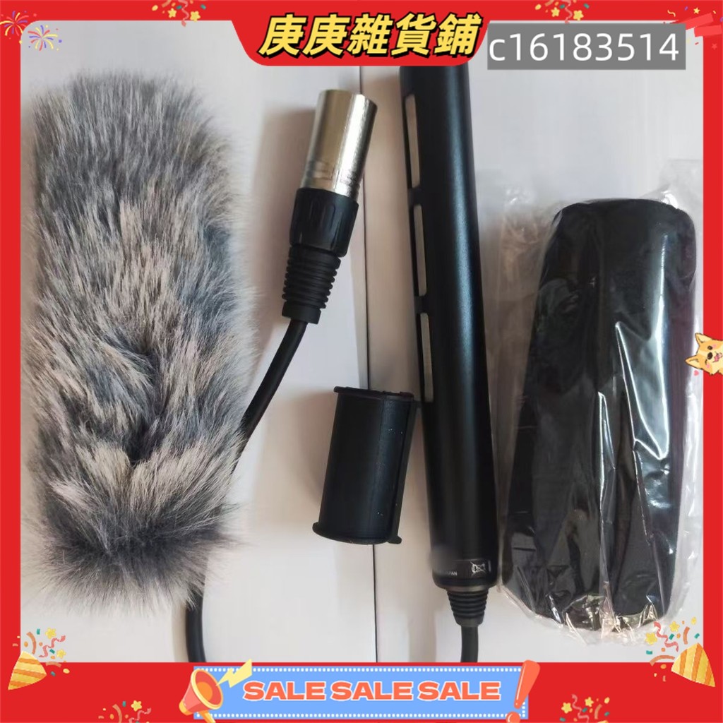 【庚庚雜貨鋪】Yuecool立體聲ECM-XM1隨機攝像機 槍式釆訪電容麥克風 錄音有線話筒 電容麥克風 錄音介面