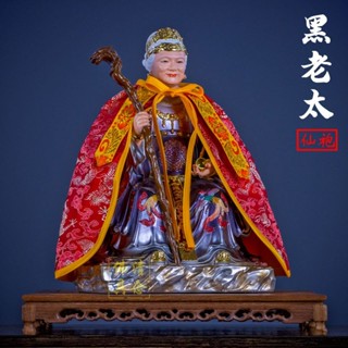 🔥熱銷🔥【96%好評率】黑老太披風披肩黑媽媽披風菩薩東北仙家斗篷刺繡雙鳳衣服堂口裝飾