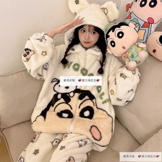 睡衣 秋冬季珊瑚絨睡衣 外穿加厚毛絨睡袍 家居服 法蘭絨 加絨 加厚 冬天 保暖 家居服 高顏值 睡衣褲 禮物夏日精品