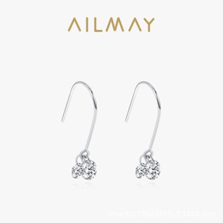 AILMAY✨正品授權✨香港直發S925純銀閃鑽耳鈎女小眾ins設計感個性簡約耳環跨境亞馬遜耳飾品