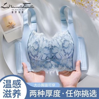 【熱門新品✨】2件裝國風蕾絲艾草縴維養護內衣女士聚攏收副乳文胸