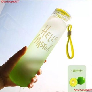 吸管水杯 吸管杯子 水壺 杯子🎀【虧本】杯子女學生韓版漸變可愛便攜玻璃杯便攜磨砂情侶水杯子