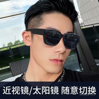 臺灣出貨套鏡近視太陽眼鏡男款潮夾片偏光防紫外綫男士司機開車專用墨鏡女